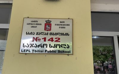 შეხვედრა თბილისის 142-ე საჯარო სკოლის მოსწავლეებთან – 15.05.2025