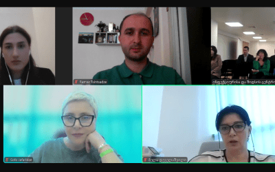 შეხვედრა – სს ,,თ.ცერცაძის სახელობის ინფექციური პათოლოგიის, შიდსისა და კლინიკური იუნოლოგიის სამეცნიერო-პრაქტიკული ცენტრი”-ს წარმომადგენლებთან – 16.05.2025