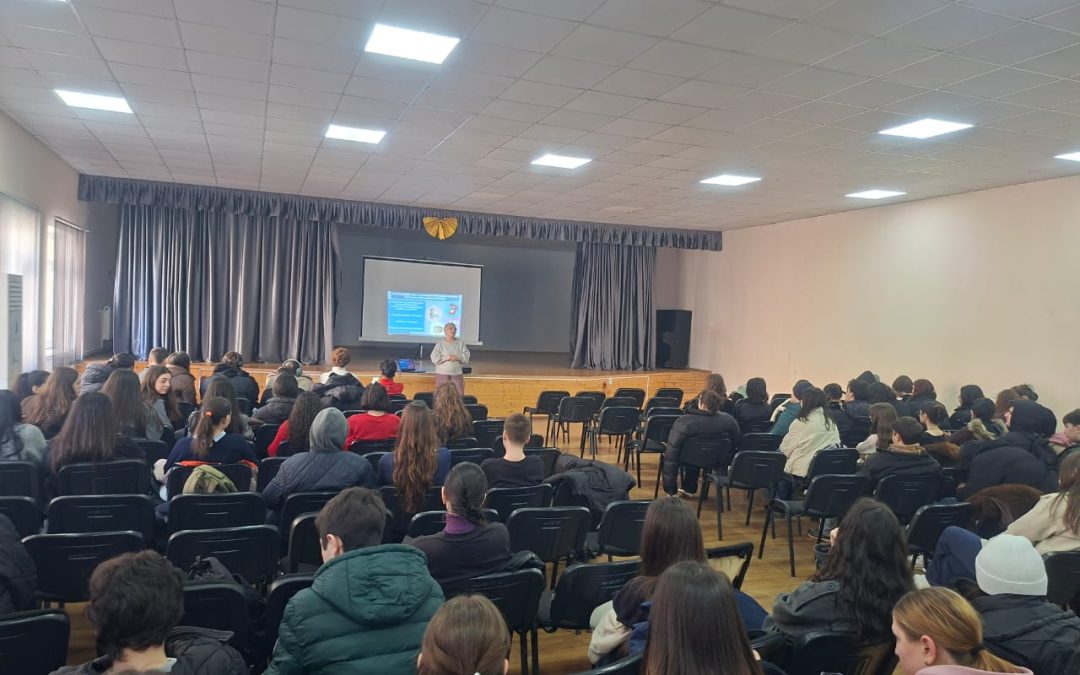 შეხვედრა თბილისის 178-ე საჯარო სკოლის მოსწავლეებთან – 29.01.2026